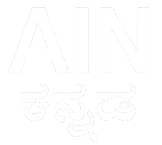 Ain Live News